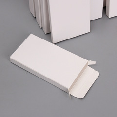 111-120mm packaging blank box wholesale neutral cross-border small paper box double insert box white card cosmetic box