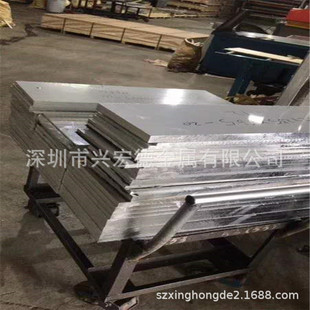 �̓r����6070/LD2-2��܇���I���X��6A02�כ_���X��6a02�X�����X�V