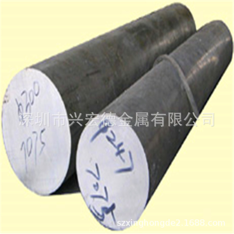 供应Al-Zn5Mg各种规格铝板ENAC-71000铸造铝合金锭LM31/A712铝锭