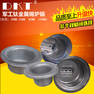 ����a�t�DKT܊��⁽����a�t偿ڏ�8CM��·�庸�a�a�t����a�