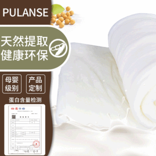 PULANSE���w�S����޲��ϵ��׽z�d����Ƭ�޼Ҽ��Ҽ�������