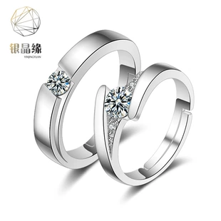 (Cross-border trading), diamond wedding ring, for beloved