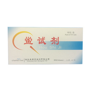 տ������˹ KT-125 �ӑB��ȷ��cԇ�� 1.25ml��Ʊ10֧