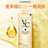 Moisturizing toner, lotion for skin care anti-dryness, essence, vitamin C, 500 ml, wholesale