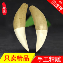 ֬»ǹLs12cmһƷղƷһl