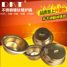 ���a�t偿ڏ�10CM���P��a�t�DKT-41C�a�t�뾀·�����a�t�a�