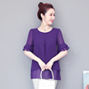 Summer colored summer clothing, shiffon long T-shirt, jacket, oversize, with short sleeve