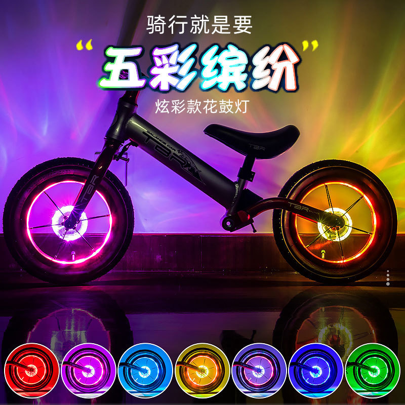 Bicycle Charging Hub Lights, Balance Bike Decorative Lights, Led Sensor Wheel Lights, Tail Lights, Smart Sensor