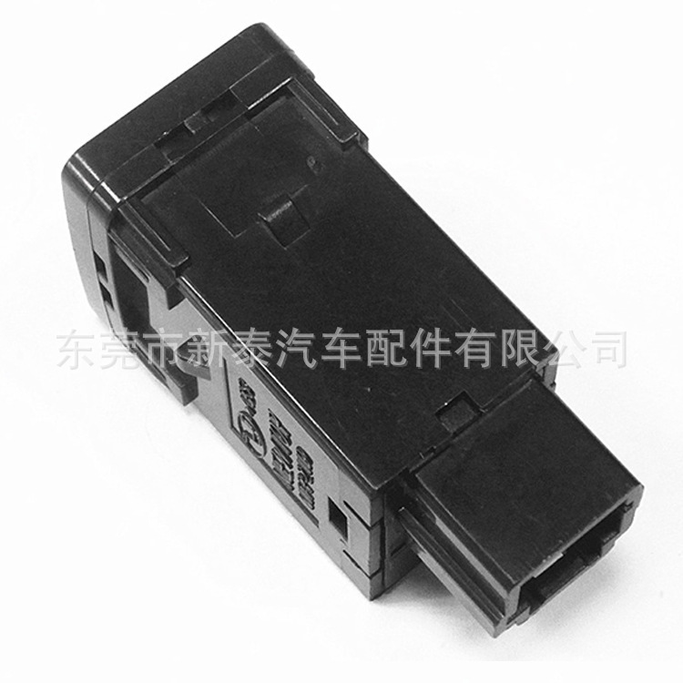 Aplicable a modelos 2015-2018, adecuado para el interruptor de luces antiniebla delanteras de los coches Nissan X-Trail, Qashqai, Teana y Sylphy. image 4