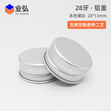 Դ^S28Xw logoӹӡˢwݼy߅Xw28/13