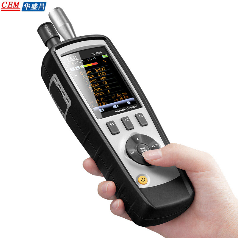 DT-9881M口罩粉尘颗粒物检测pm2.5甲醛检测仪空气质量计数器