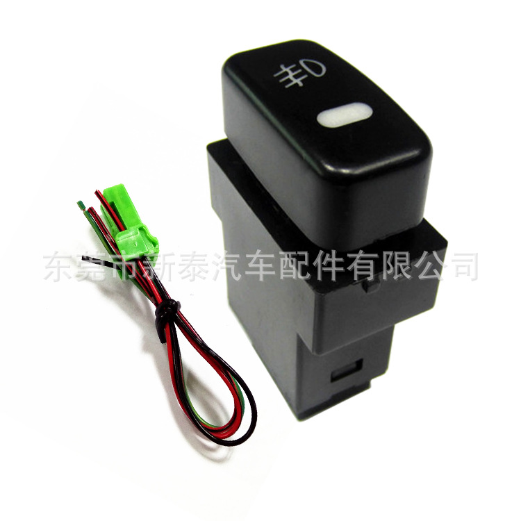 GDNEWTOP es adecuado para el interruptor de luces antiniebla delanteras de los coches Mitsubishi Pajero, Wing Shen, Junge y Jinxuan, actualización de luces antiniebla.