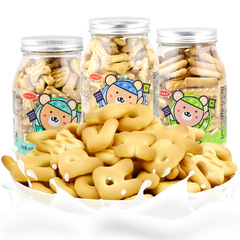 Enjoy high quality bone biscuits alphanumeric canned children's snacks wholesale children's fun food 140g