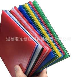 PP中空塑料板 中空板 万通板  彩色垫板隔板防水