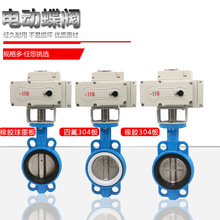 늄ӌ��A���y 늄��ķ����y 늄���ī��304����yDN50 65 80 100