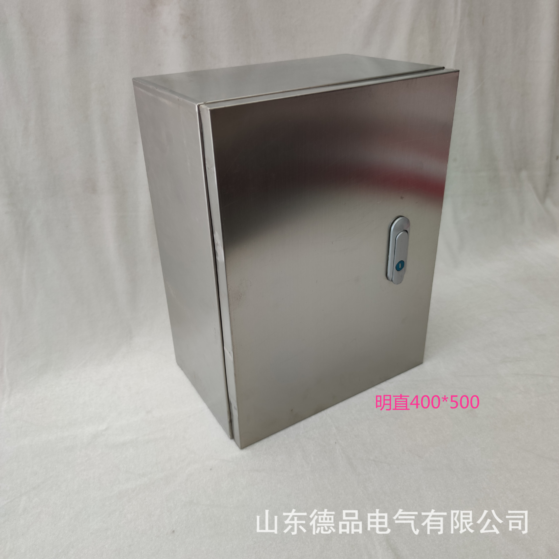 现货不锈钢40*50户外明装竖式检修监控信息高低压动力配电箱体厂