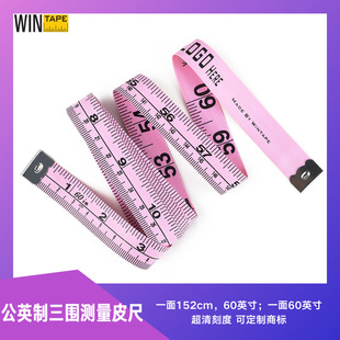 ��̩�F؛�ɐ۷ۼtɫ���²��� 1.5��60Ӣ�����Ϲ�Ӣ�̶��p��ÿp��