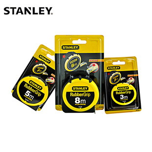 ʷ����STANLEY���ƾ��������T��ľ��3�� 30-609-23/5m 3,8��