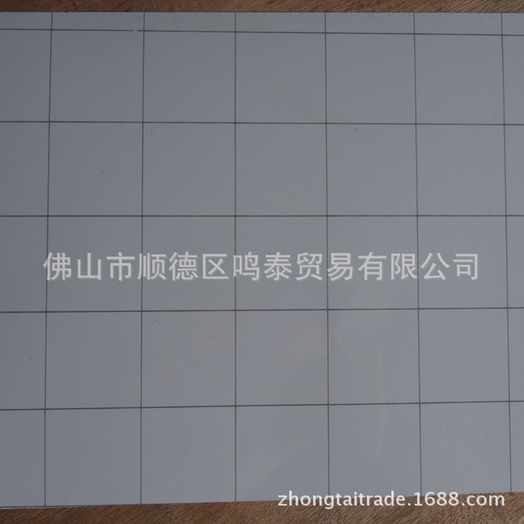 源头工厂大卖写字板教学板线条暗格白板易写易擦（欢迎来样咨询）