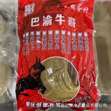 ����ţ��ë�� ���~ţ���~ 5/�� ���ʳ�� ��ţ���~ ë��