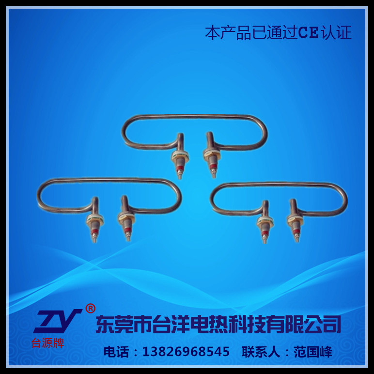 ӦʪܣԴͷңһ꣬ţCE֤