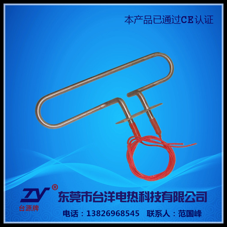 ӦʪܣԴͷңһ꣬ţCE֤