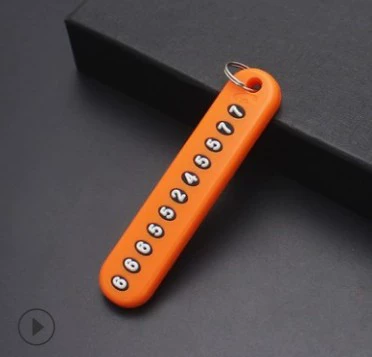 Number card orange