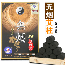 ���o������54����ꖰ��ΰ��ėl���ݗl�S�������l