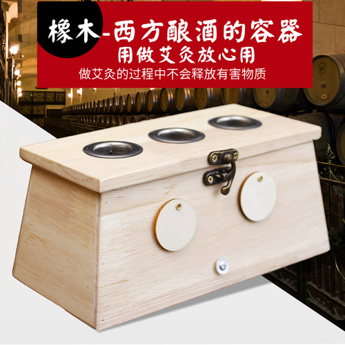 Wholesale bamboo moxa heat therapy box for personal use, portable single hole full-body moxa heat therapy box, moxa heat therapy booster, moxa stick heat therapy