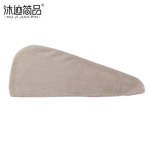 Japanese Pineapple Pattern Dry Hair Hat for Students, Long Hair Absorbent Head Scarf, Thick Soft Towel, Plain Bath Cap