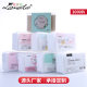 Lamera non-woven fabric 1000 thin boxed cosmetic cotton water-saving makeup remover cotton wet cotton a generation of hair