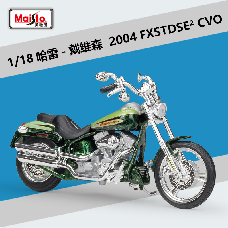 Meichitu 1:18 Harley 2004 Fxstdse Cvo Simulation Alloy Motorcycle Model with Base