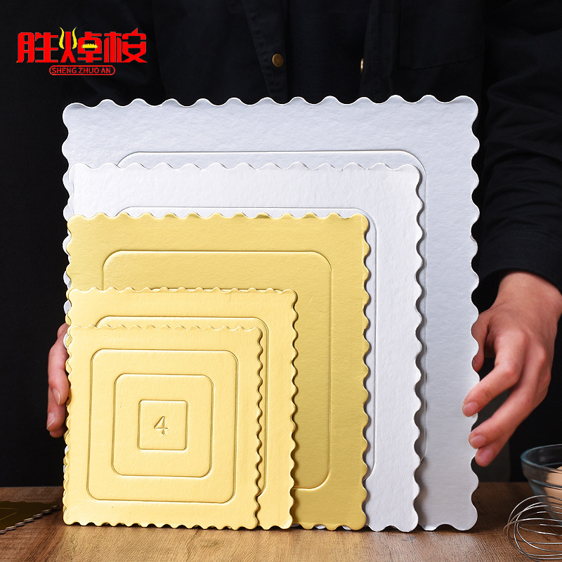 烘焙金卡银卡生日蛋糕卡垫 方形压纹慕斯蛋糕垫片 加厚蛋糕底托