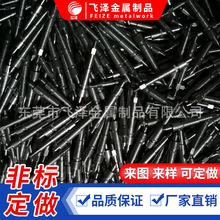 ^܇NN P̨AS ֙C֧ܲPNSPSS