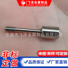 5.5N 303^荿׈AN ܇S R_S 늙CS LݗU ƽ^N