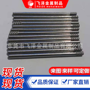 ���P䓴껨�S ΢��늙C�S ƽ�^���׶�λ�N �ǘ˻��y�R�λ��S