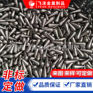 ���P䓌��ĈA�� ���P��D�S ���N�A�� ���P䓾��S ��\�L���S�A��