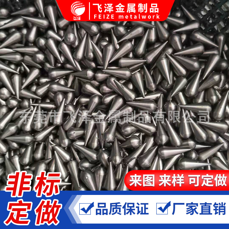 平头带孔销轴 插销销钉 铜销轴 镀锌铁销钉 铁实心黑色滚花轴圆柱