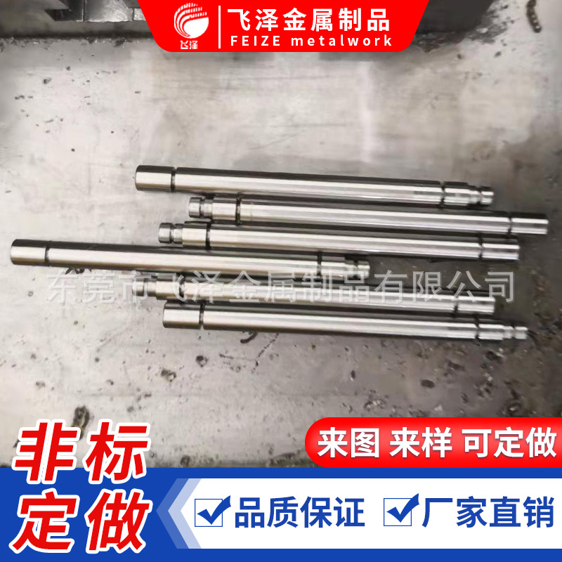 不锈钢滚花销 平头带孔定位销 不锈钢单花轴 多规格圆柱销 多材质