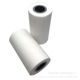 辅助包装材料;海绵;粉扑、美妆蛋