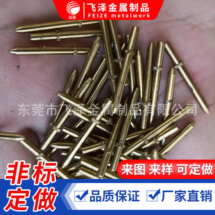 1.5mm�S�U ���P��N�� �ǘ˼��ӹ������o��ĥ���⏽0-0.005����С