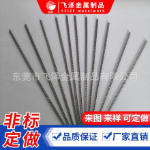 ΢R_S UNS ߶λN 304P̨ASP䓽ٲN