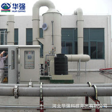 ����䓏U���� ���F������BJS-5 ����̿�����b�ÏU��β�������