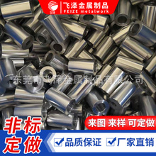 \N ֙CNS Pĥ 303P䓎NSܺжλN