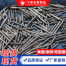 R_S LN \NS NSP䓈ANN ̶NPN