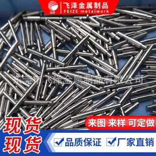 ���P��N�� ֧���N� ���P䓹��S ˮ���S ֱ���S �L�U�S �̈A���U