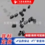 微型圆柱精密滚花定位销