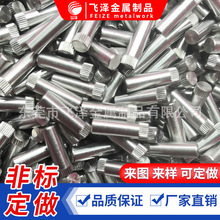 AĥS ĥS ߲NFS PS ƽ^NSե֭CS