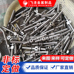 1mm�����D�S  27.5*3.0���P��S  ���P䓻��S  �A���N�F��\ ���S
