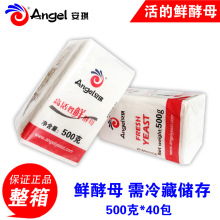 �����߻����r��ĸ500g���ǻ��ĸ���z�^���õ������r��������